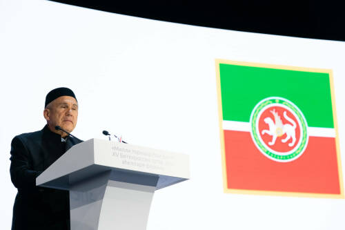 Татарские религиозные деятели участвуют во Всероссийском форуме