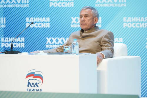 Рустам Минниханов принял участие в конференции регионального отделения «Единой России»