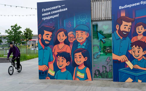 В Казани открылось общественное пространство «Точка выбора»