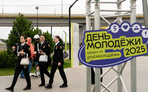 В Казани празднуют День молодежи