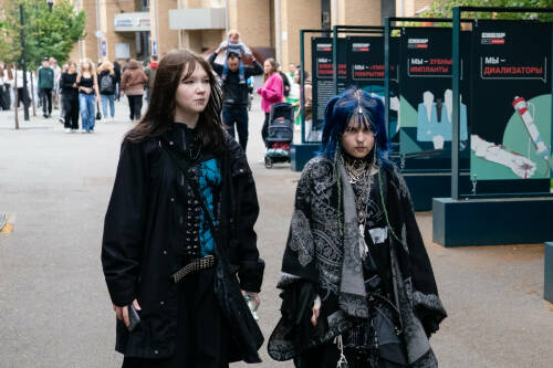 Как отмечали День молодежи в Парке Горького