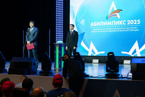 Чемпионат "Абилимпикс - 2025" для ветеранов СВО стартовал в Казани