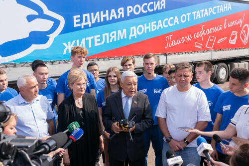 32-я гуманитарная колонна «Единой России» отправилась в ЛНР