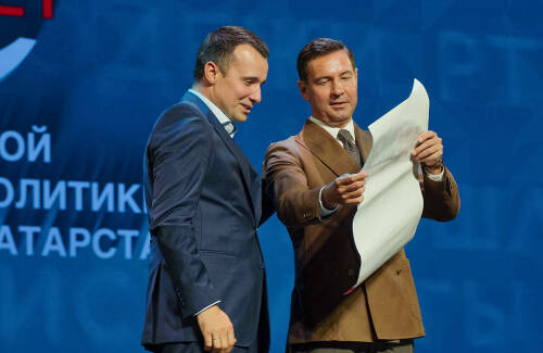 В центре «Созвездие-Йолдызлык» прошло мероприятие, приуроченное к 30-летию государственной молодежной политики