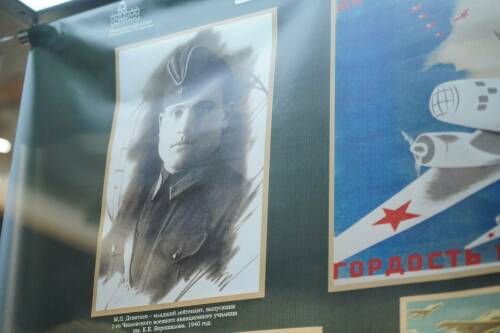 В Казани презентовали выставочный проект, созданный при участии Фонда памяти Михаила Девятаева