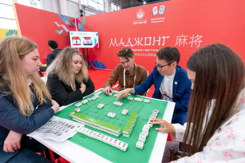 Атмосфера в «КазаньЭкспо» на форуме «РОСТКИ»