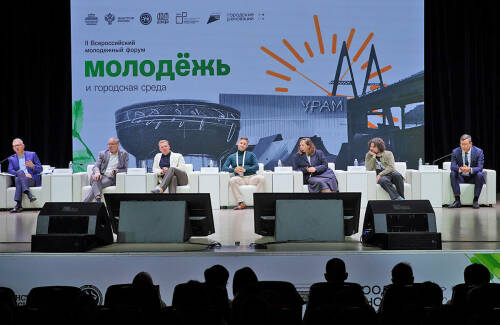 На пленарной сессии ІІ Всероссийского молодежного форума обсудили проблемы молодежных медиа