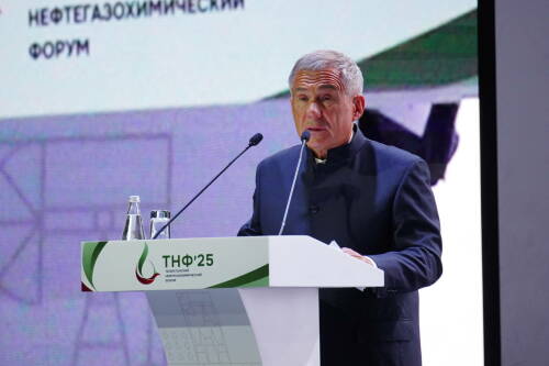 Пленарная сессия Татарстанского нефтегазохимического форума прошла в Казани