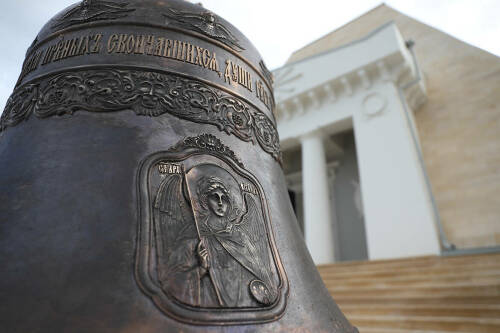 В храме на Казанке освятили колокола для будущей звонницы храма