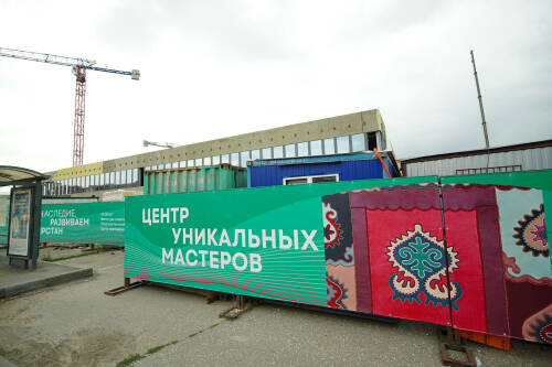 В Казани презентован первый опыт Татарстана по брендированию стройплощадок