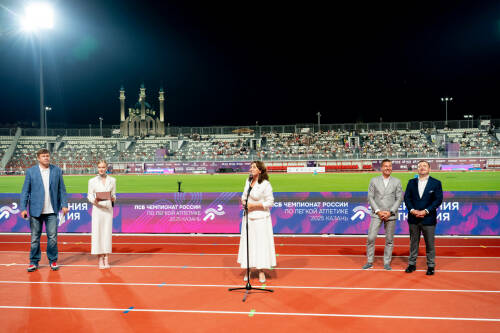 В Казани торжественно открыли Чемпионат России по легкой атлетике
