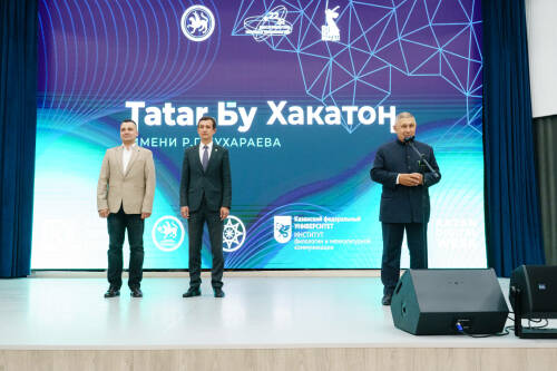 В Казани дали старт «Tatar.Бу Хакатон»