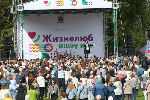 В парке Горького отпраздновали День казанского жизнелюба