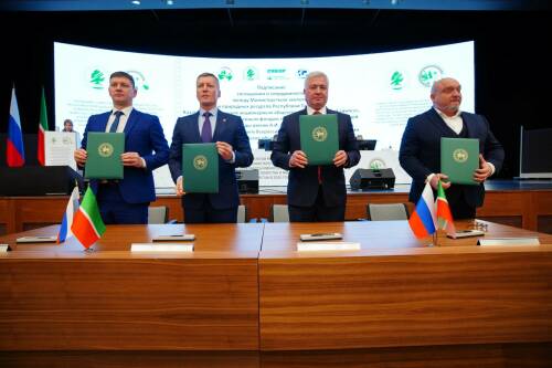 Минэкологии и Минлесхоз РТ подвели итоги работы за 2025 год