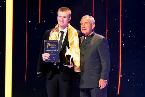 В Казани вручили премию «Студент года РТ 2025»