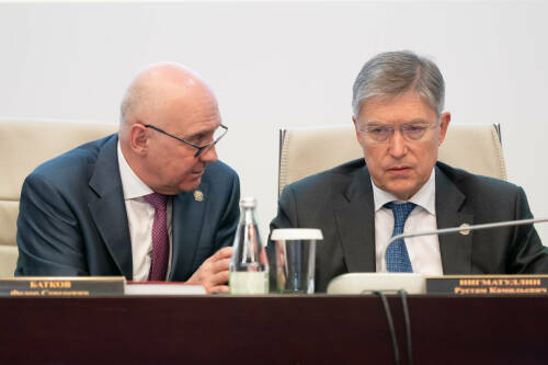 Итоговая коллегия Комитета по биологическим ресурсам прошла в Казани