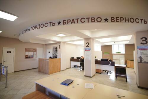 Как работает казанский центр оформления на военную службу по контракту «Батыр»
