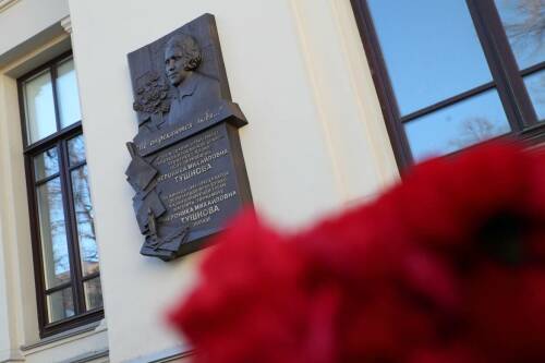 Памятную доску поэтессе Веронике Тушновой открыли в Казани
