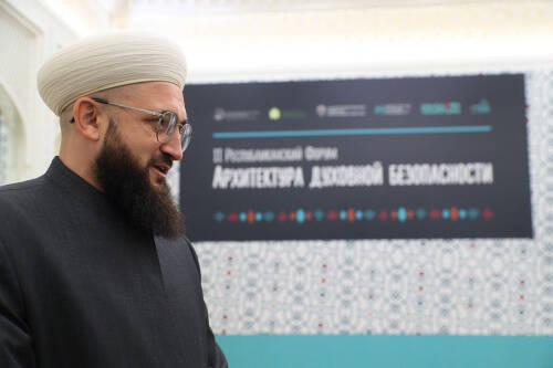 На форуме «Архитектура духовной безопасности» обсудили, какова роль женщины в профилактике терроризма и экстремизма