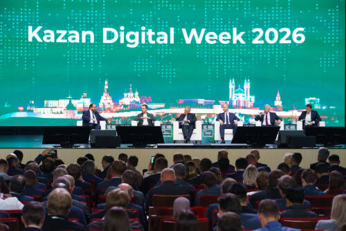 Пленарное заседание Международного форума Kazan Digital Week 2026 прошло в Казани