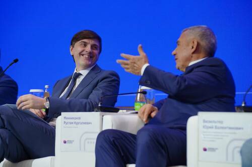 Раис Татарстана и федеральные министры приняли участие в пленарном заседании «Цифровых дней Иннополиса»