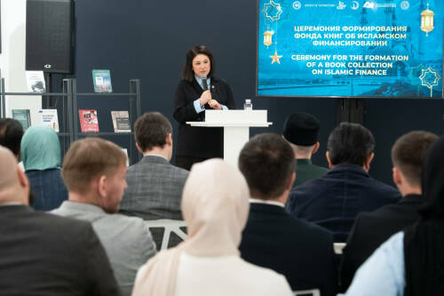 Фонд книг об исламском финансировании будет сформирован в Национальной библиотеке РТ
