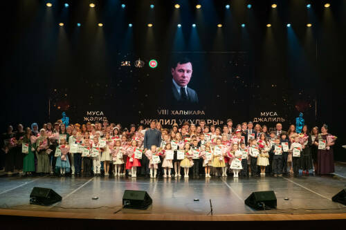 Гала-концерт конкурса «Джалиловские чтения» к 120-летию Мусы Джалиля прошел в театре Камала