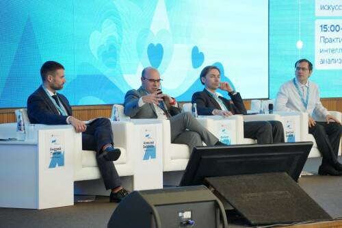 В Иннополисе обсудили влияние денежно-кредитной политики на экономический рост