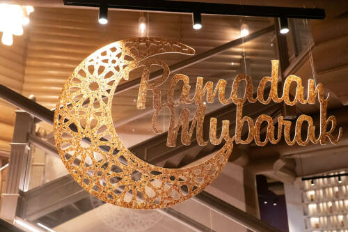 В «Туган Авылым» прошел первый ифтар Рамадана-2026