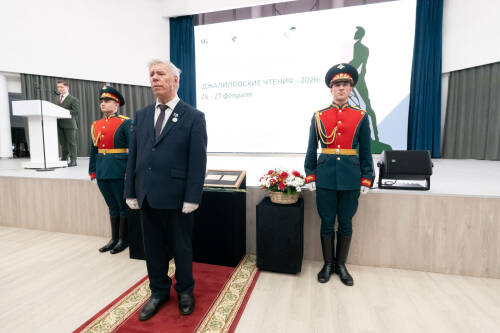 В КФУ открылась всероссийская научная конференция «Джалиловские чтения»