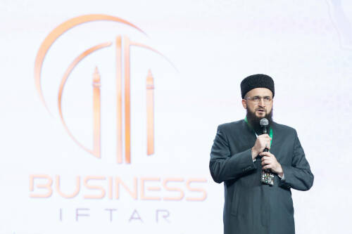 Несколько сотен человек приняли участие в форуме «БИЗНЕС-ИФТАР 2026» в Казани