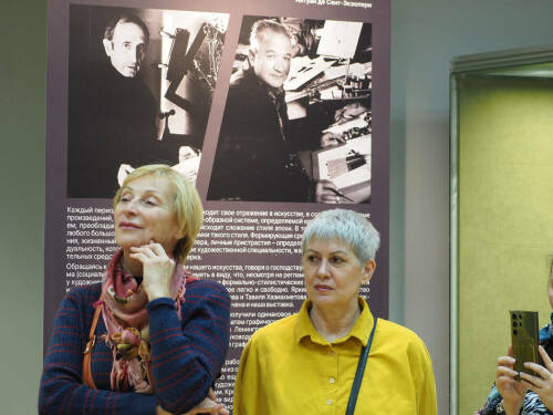 В «Хазинэ» открылась выставка «Все мы родом из детства»