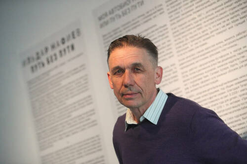 В Галерее современного искусства открылась выставка Ильдара Нафиева «Путь без пути»