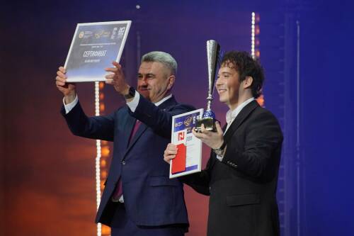 «Учителя года» Татарстана назвали в Казани