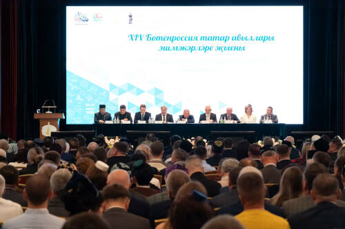 В Казани открылся Всероссийский сход предпринимателей татарских сел