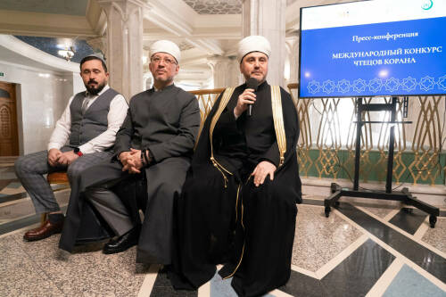 Пресс-конференция к Международной премии Священного Корана прошла в Музее исламской культуры
