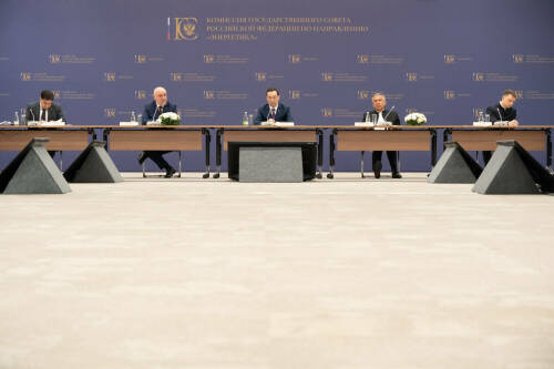 Участники обсудили реализацию государственной политики по обеспечению технологического суверенитета в энергетической отрасли и развитию отечественного энергомашиностроения.