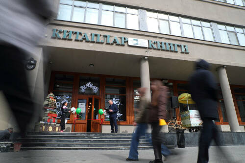 Татарское книжное издательство презентовало обновления фирменного магазина