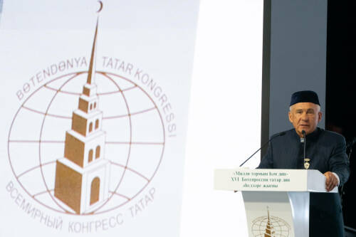 XVI Всероссийский сход татарских религиозных деятелей «Национальная жизнь и религия»