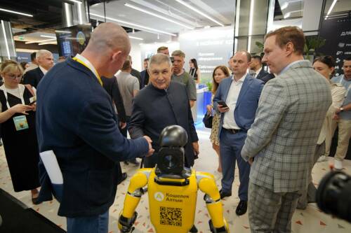 В Казани стартовал VIII Криптофорум