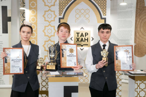 В Казани состоялись съемки финала пятого сезона конкурса «Тархан»