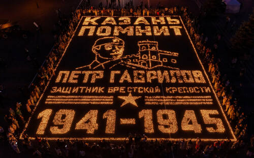 Казань приняла участие в акции «Огненные картины войны»