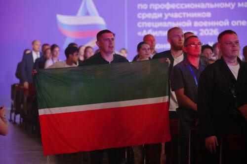 В Казани прошла торжественная церемония закрытия чемпионата «Абилимпикс»