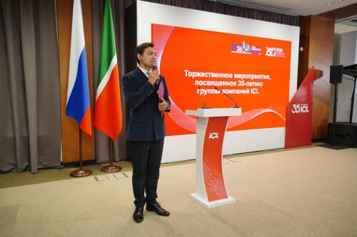 Рустам Минниханов принял участие в торжественной программе в честь юбилея компании ICL