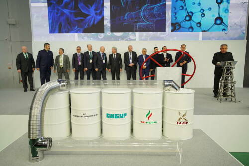 Открытие и выставка нефтегазохимического форума