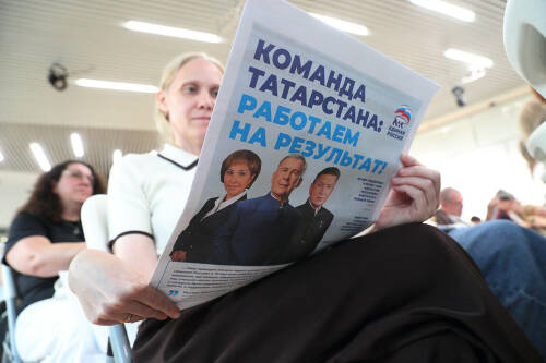 В Казани состоялся форум «Работаем на результат!»
