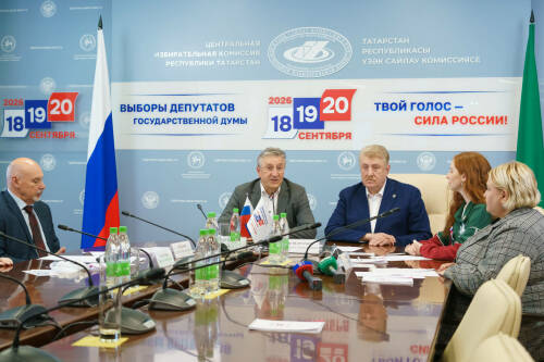 В ЦИК Татарстана прошло республиканское обучение волонтеров