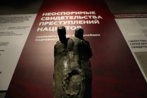 Историко-художественная выставка, посвященная Нюрнбергскому процессу в Национальной художественной галерее «Хазинэ» на территории Казанского Кремля открылась историко-художественная выставка «Без срока давности. Нюрнберг. 80 лет. Место памяти».  Материалы экспозиции раскрывают историю Нюрнбергского трибунала, как мир пришёл к необходимости беспрецедентного международного судебного процесса, рассказывают о преступлениях, совершённых нацистами и их пособниками.