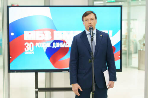 Проект «Фронт и тыл – одна победа» цикл фотовыставок о работе команды Татарстана в Лисичанске и Рубежном