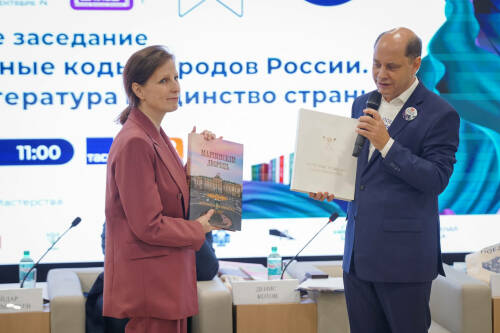 В Казани обсудили культурный код народов России в рамках проекта «Книжный поезд»